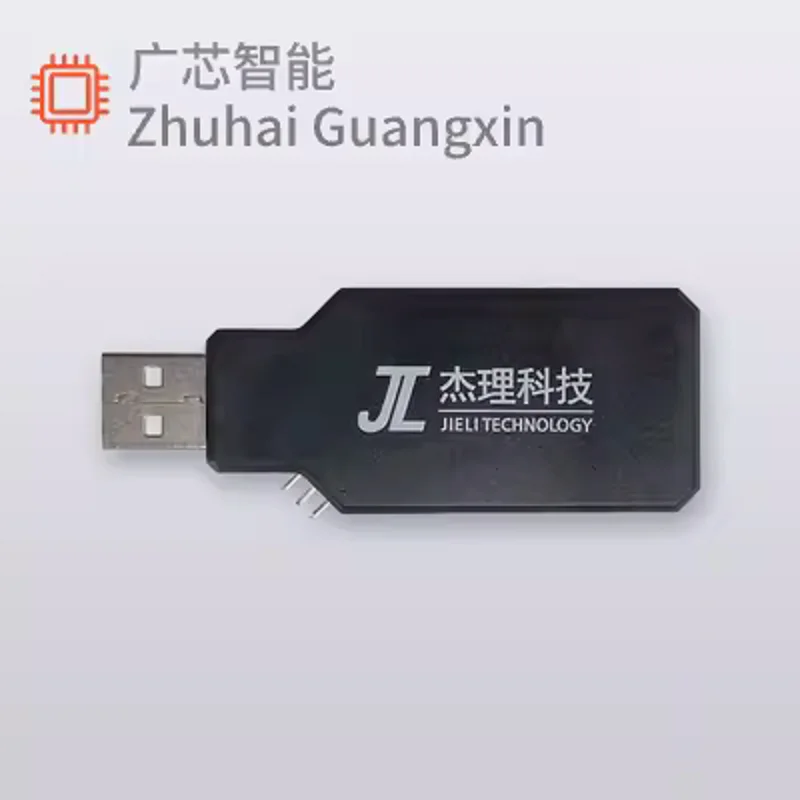 

Burner upgrade tool 4.0 Programmer upgrade tool with cable
