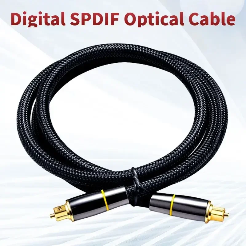 ToslinkOpticAudioCablesDigitalOpticalFiberCableSPDIFCoaxial