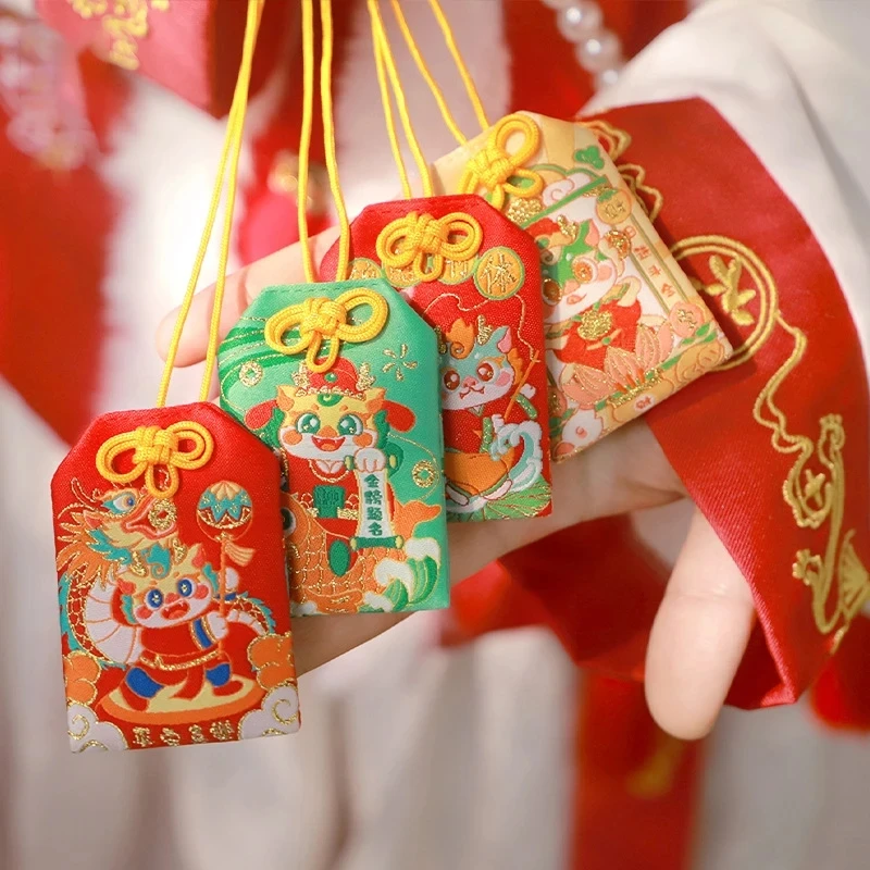 

Китайская ткань, оригинальный подарок на год Дракона, шелковая сумка фу, милые сумки для детей, Весенний фестиваль, ретро подвесное украшение