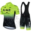 Uae Summer Cycling Jersey Set Men Short Sleeve Bike Uniform Sports Bicycle Clothing MTB Clothes Wear Maillot Ropa De Ciclismo 4