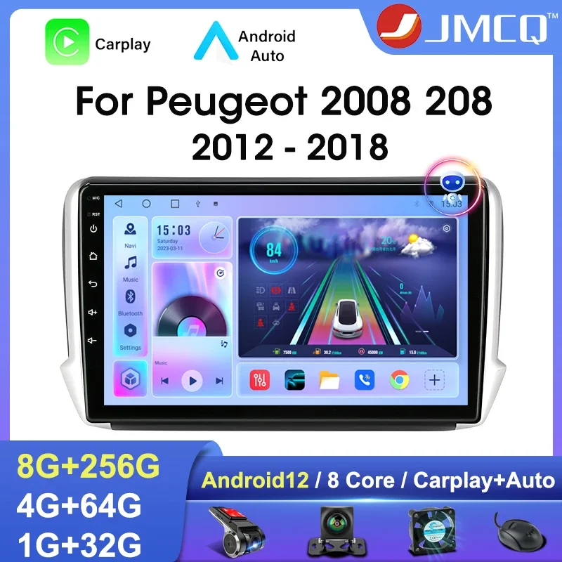 

Автомобильное радио JMCQ 2 Din Android 12 для Peugeot 2008 208 2012 - 2018 мультимедийный видеоплеер Carplay автомобильное Стерео GPS DVD головное устройство