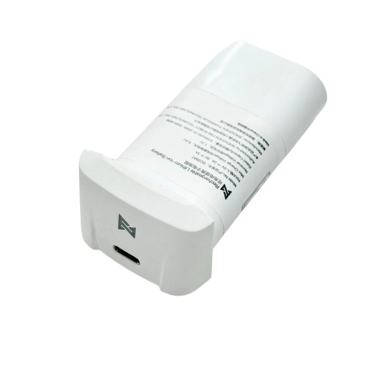 FIMI X8 MINI V2 Drone Intelligent Flight Battery Plus Battery Spare Parts Rechargeable Battery RC Quadcopter Accessoires 5