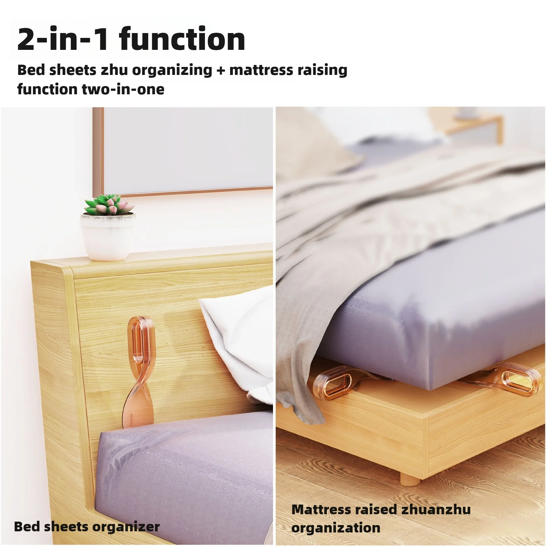 Sheet Changing Portable Tool Mattress Lifter Ergonomic Mattress Wedge Lifter Bed Aid Domestic Mattress Lifting Aid 4