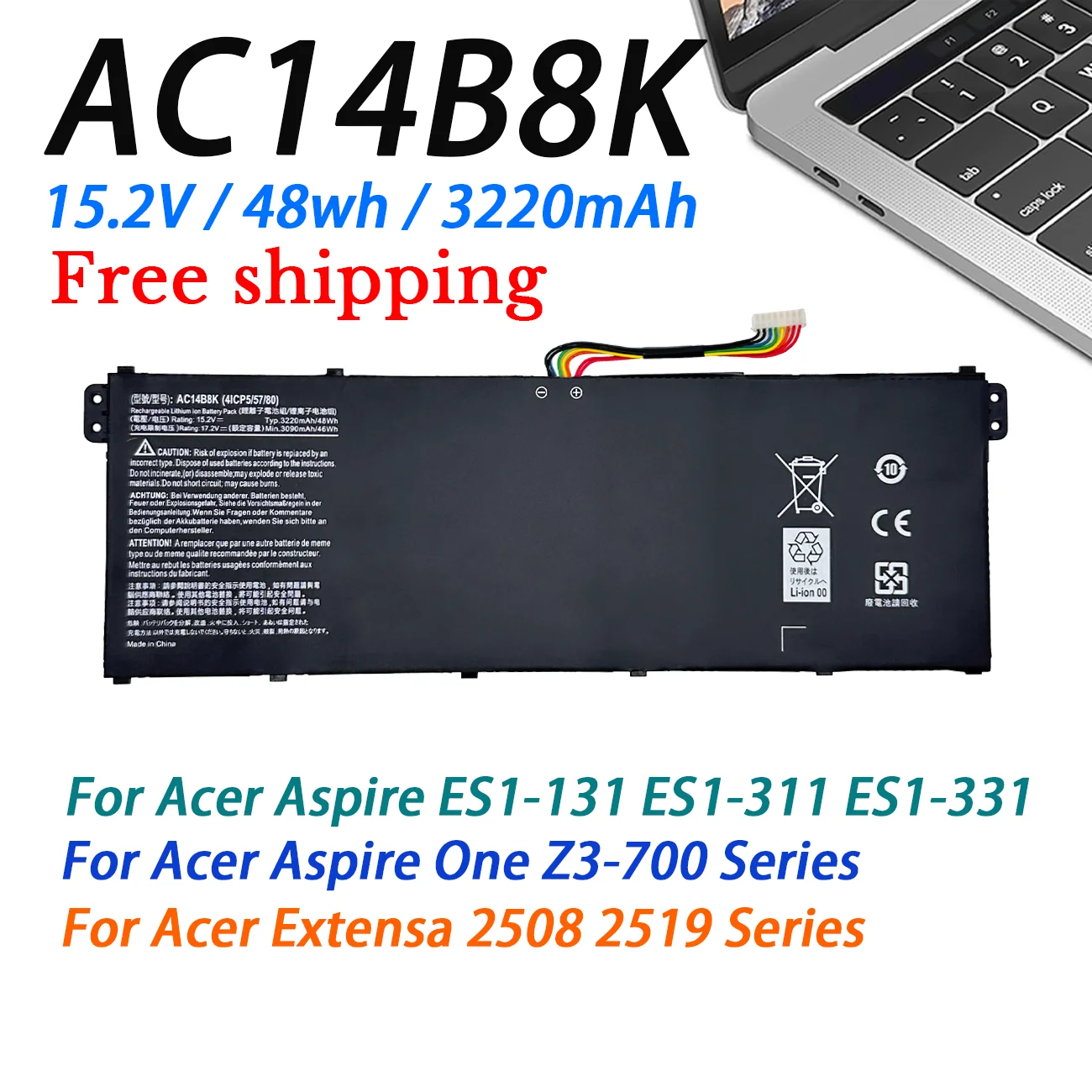 Batterie ordinateur portable pour Acer Aspire ES1-520-31T0 - Batteries