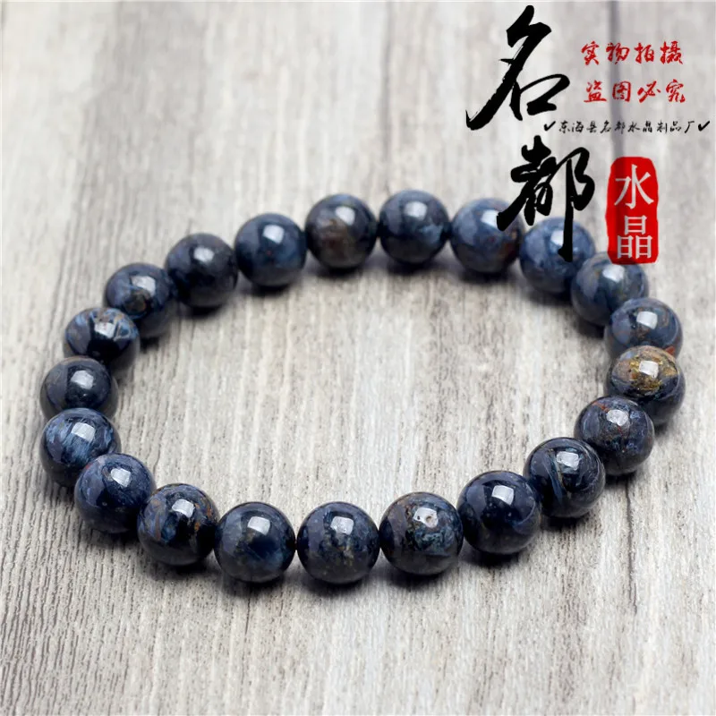 

Natural 7A Peter Stone Bracelet round Beads DIY Ornament