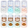 Large Capacity Pet Feeder Bowls Small Dog Food Bowl Automatic Water Dispenser Cat Bowls Pets Feeding Bowls Drink Water Bowl 3