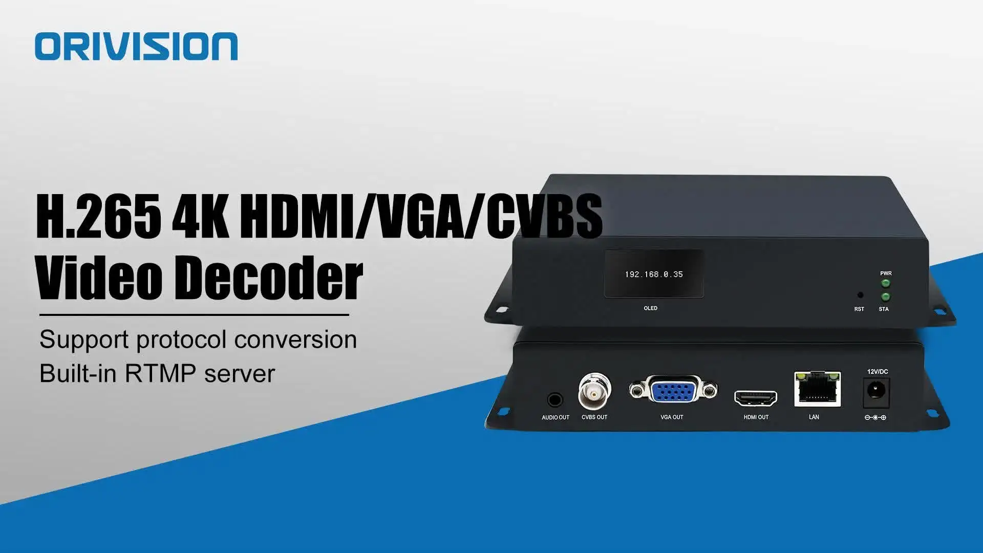 ORIVISION 4K HDMI IP ストリーム デコーダ H.265 H.264 HDMI ORIVISION 4K HDMI IP ストリーム デコーダ H.265 H.264 HDMI