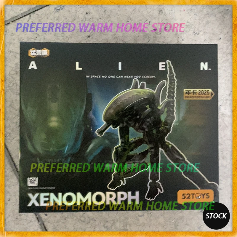 In Stock 52TOYS BEASTBOX-INFINITY IB13 XENOMORPH Alien 2.0 Model