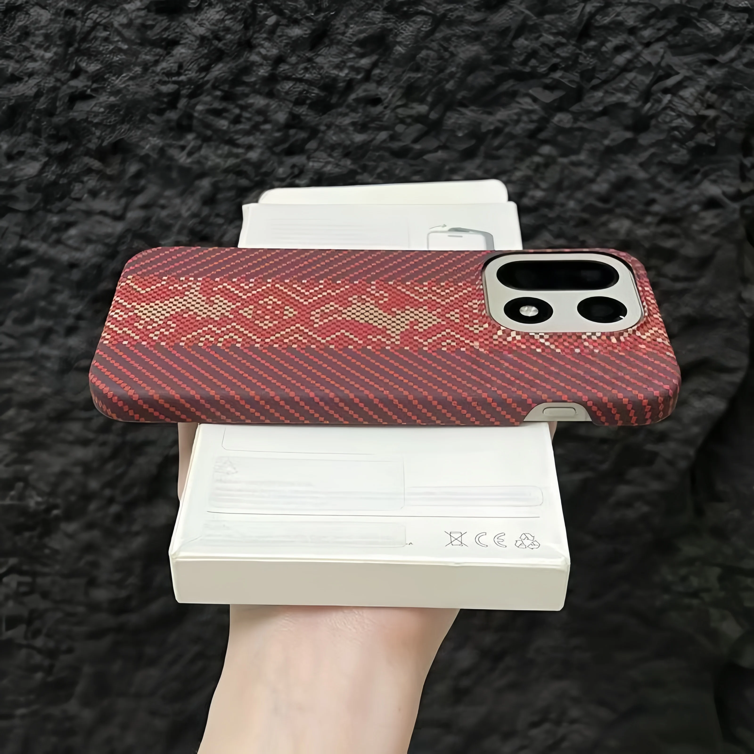 Sleek Carbon Fiber Texture Shockproof Frameless Cooling Phone Case