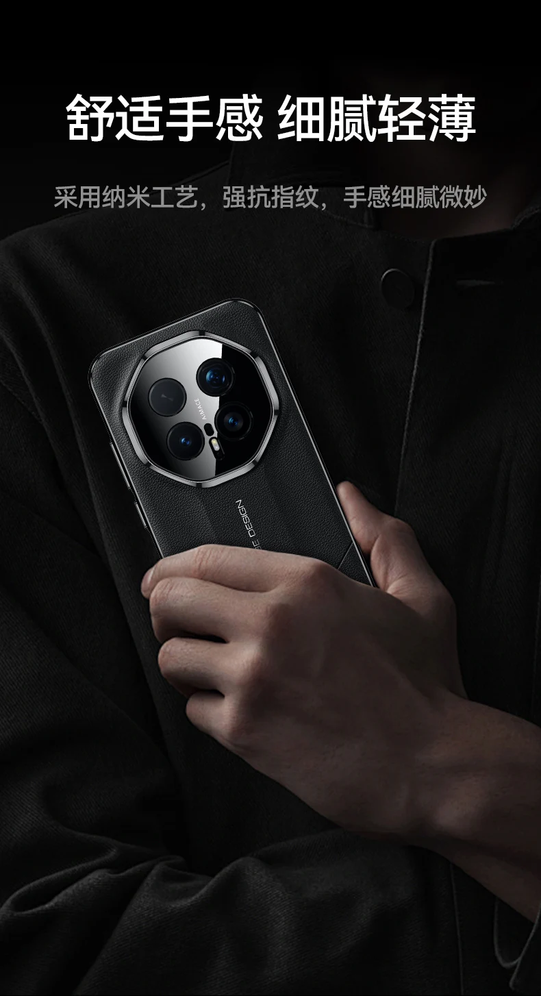 Honor Magic 8 Pro Ultimate Design Vegan Leather Case with Full Lens Shield Protection 7