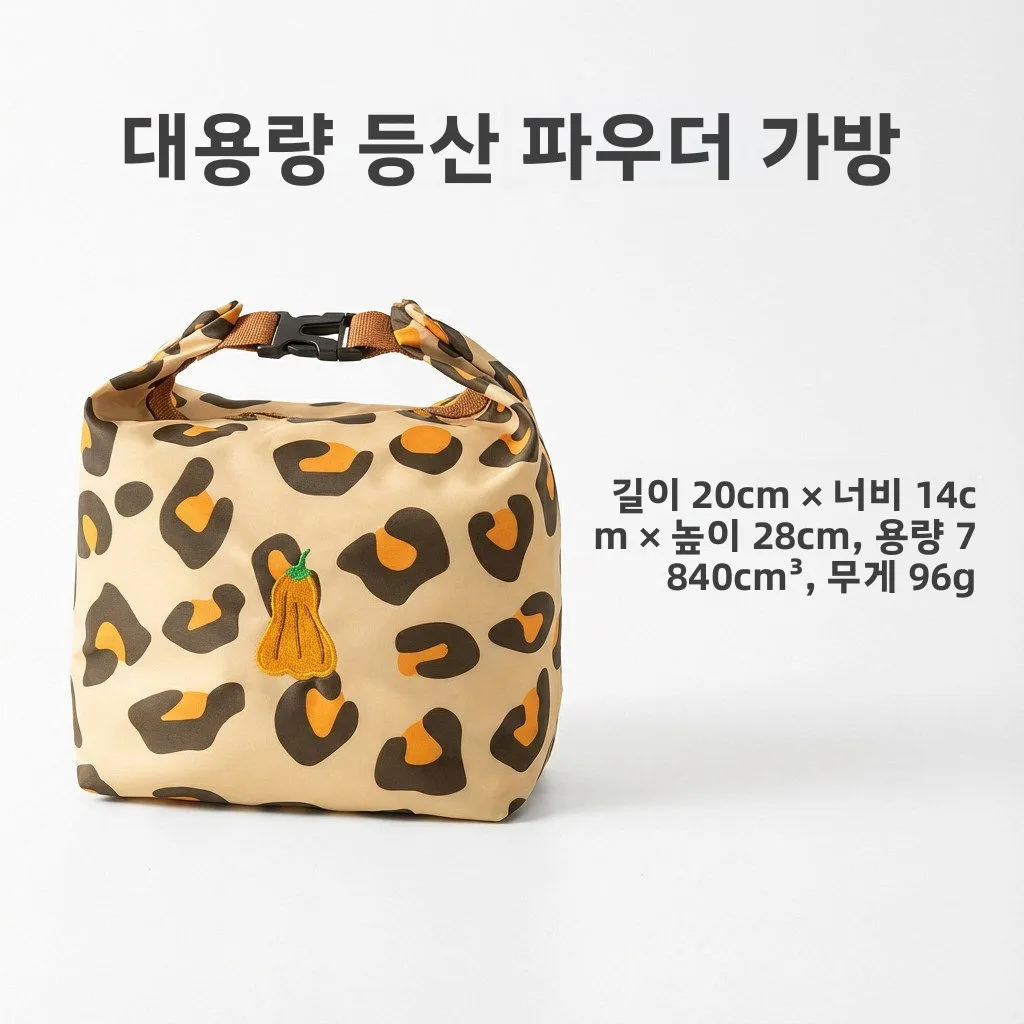 클라이밍 볼더링 마그네슘 파우더 백 드로스트링 핸드 드라이 파우더 백 등산 스포츠 유니섹스 핸드메이드 레오파드 프린트