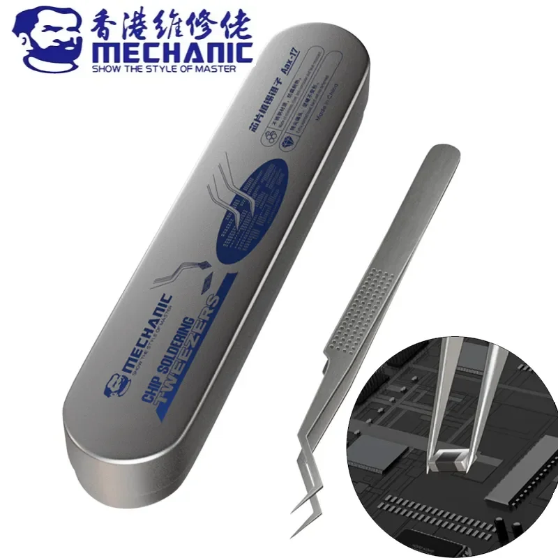 Tin Positioning Tweezers MECHANIC Aax-17 for Precise Clamping of Tin Wire Non-slip Wear-resistant Steel