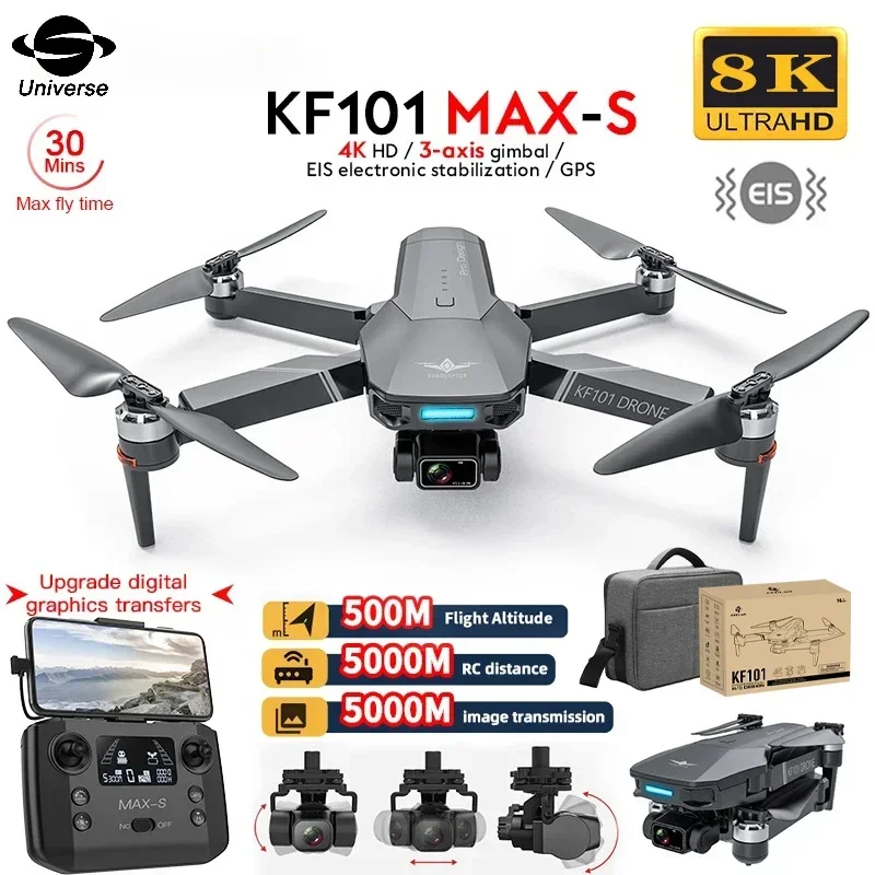 Новинка KF101 Max-S GPS Дрон 8K Профессиональная HD камера FPV Дрон 3-осевой карданный складной обход препятствий Радиоуправляемый квадрокоптер Дрон игрушки