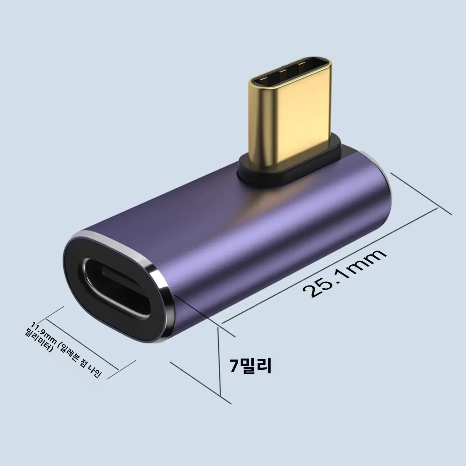 USB-C 90도 직각 어댑터 USB4 40Gbps 100W 고속 충전 8K@60Hz 비디오 썬더볼트 3/4 호환