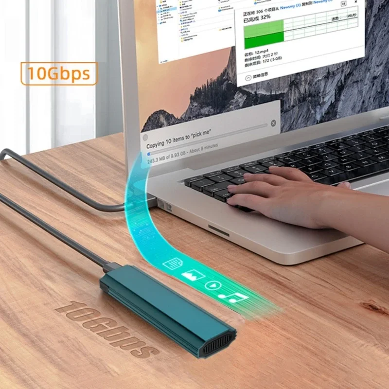 SSD 인클로저는 NGFF/NVME 프로토콜을 지원합니다. 9210 9210B 2230 2242 2260 2280 하드 케이스에 효율적입니다.