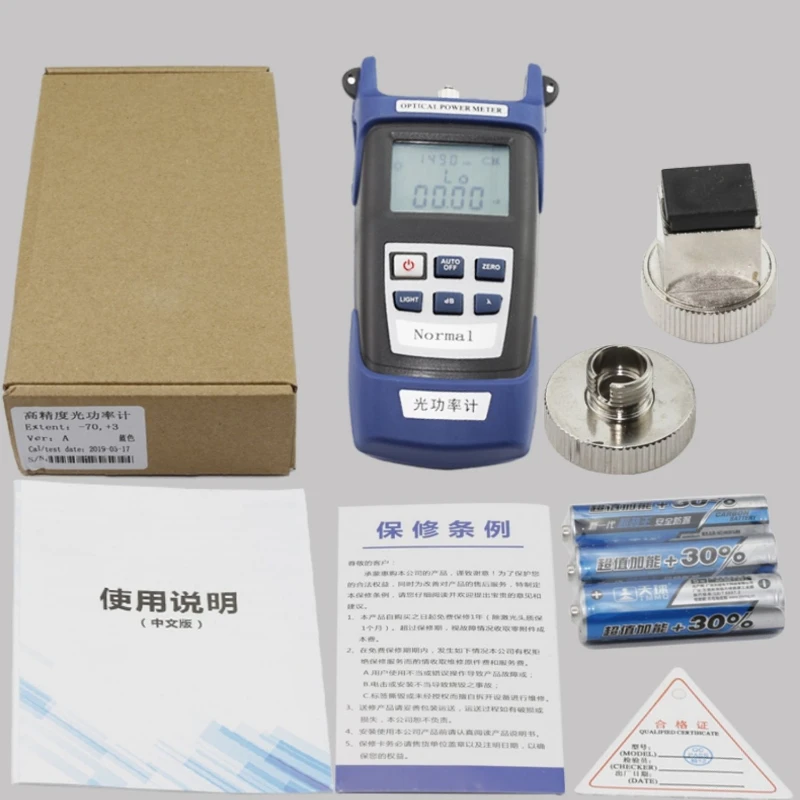 Optical Power Meter Send FC SC Head PC Port High Precision Optical Power Meter Attenuator Single-mode Multi-mode Wavelength Test for pico ht 201 ht201 multi function attenuator signal passive 20 1 10mhz bandwidth passive 300v oscilloscope 1008c