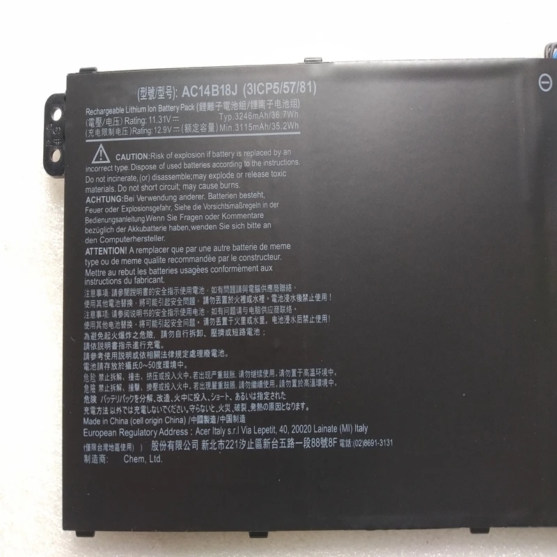 Bateria para Acer Aspire V13 V3111p V5-122p 132p E3-112m Es1512 520 522 Es1711g 731g 732 R13 R3-131t R5-571t R7372t Ac14b13j - Imagem 4