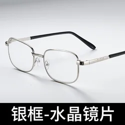 Premium Square Full Frame Unisex Reading Glasses with Real Glass Lenses - Anti - Scratch Diopter Eyewear - +400 (S)