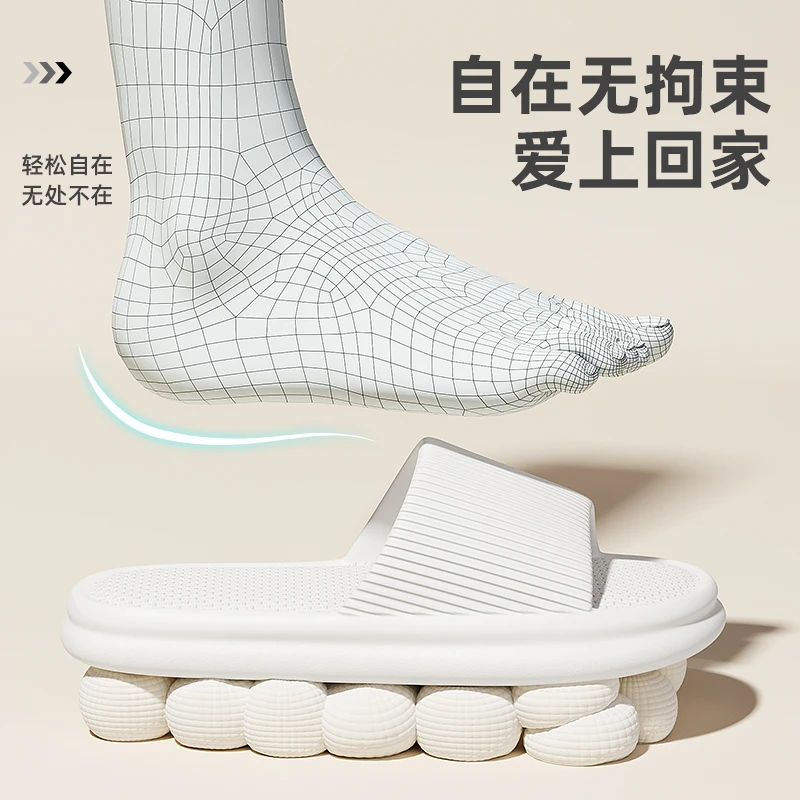 Plus 46-47 Women Slippers Summer Men Flat Non-slip Sole Flip Flops Bathroom Indoor Ladies Shoes Outside Beach Sandals 6