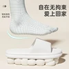 Plus 46-47 Women Slippers Summer Men Flat Non-slip Sole Flip Flops Bathroom Indoor Ladies Shoes Outside Beach Sandals 6