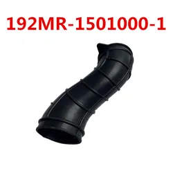 Original Intake Pipe of Air Filter 192MR-1501000-1 For KAZUMA Jaguar STELS ATV 500GT XY500ATV XY500ATV-2 Quad Parts
