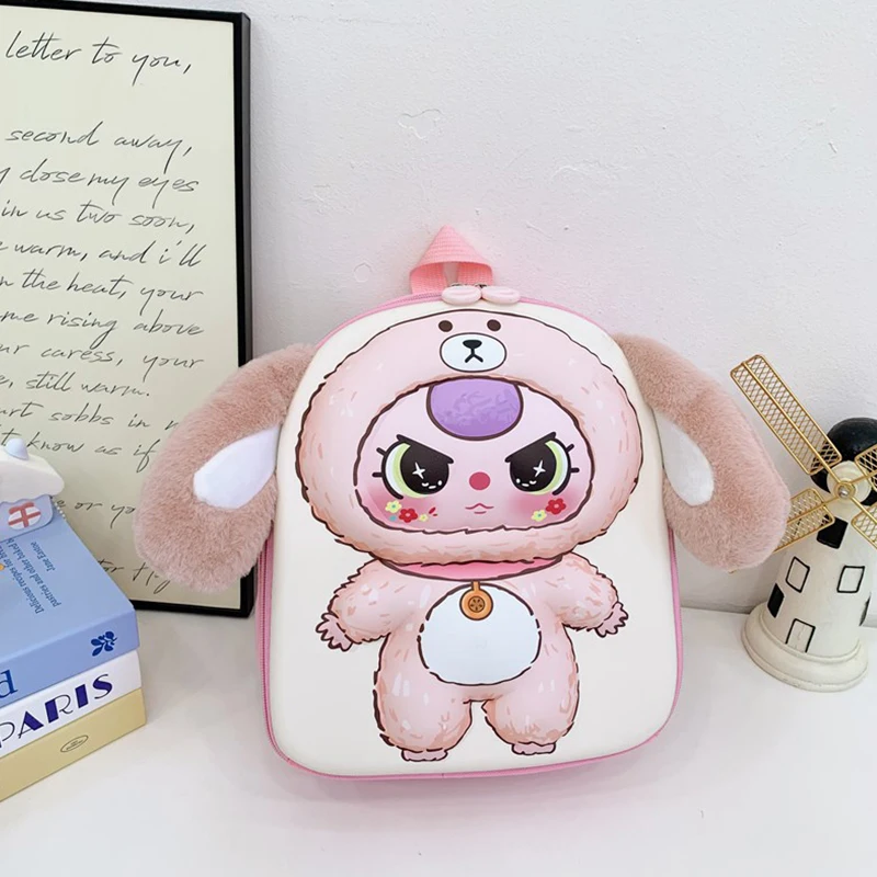 Creamy pink lab dumpling