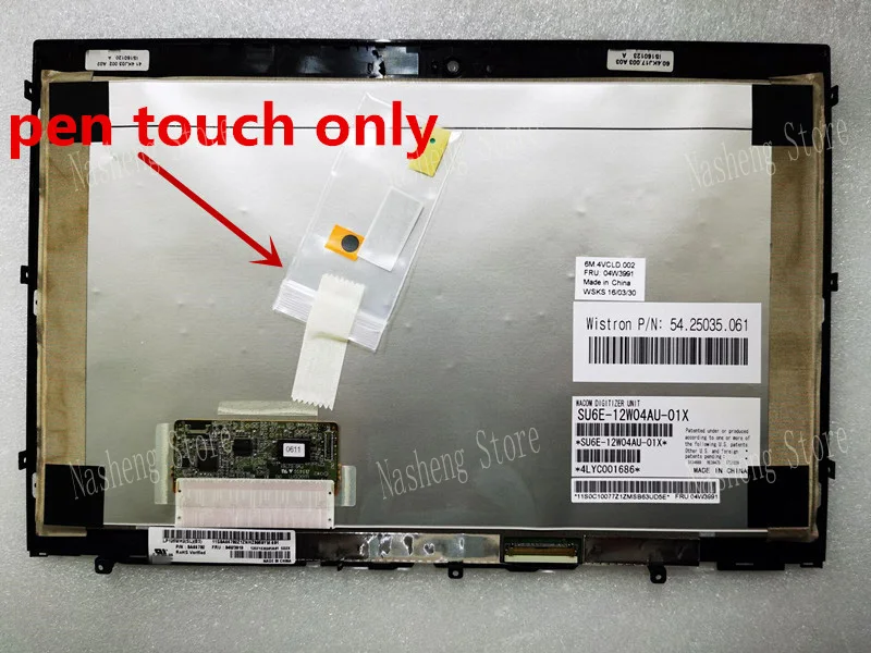  ũ е X220 X220I X230 X230I Ʈ Lcd ġ ũ Ÿ  1366*768 LP125WH2 40pin LVDS FRU 04W3991