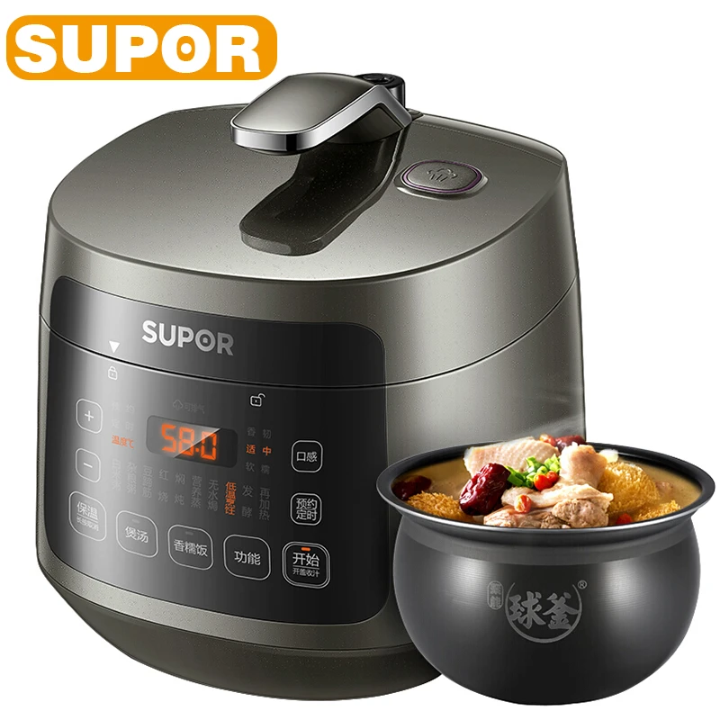 Supor Electric Pressure Cooker 3l Capacity Smart Touch Rice Cooker