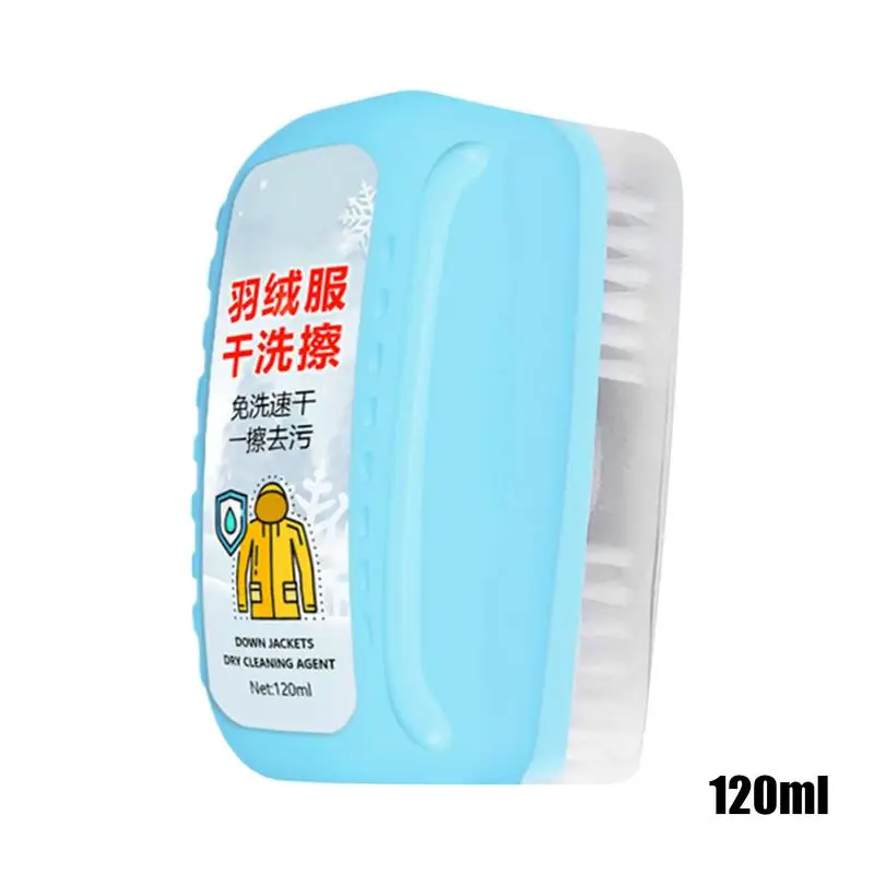 Down Jacket Cleaner 120ml Cotton Clothes Dry Cleaning Agent Multifunctional Laundry Stain Remover Laundry Scrub Brush For Down