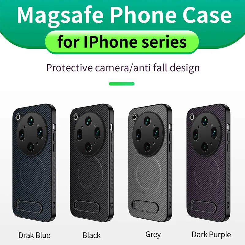 OPPO Find X9 Ultra Carbon Fiber Magnetic Leather Hard Case with Kickstand - Matte Finish