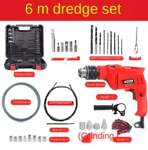  GY Sewer Special Tool Drainage Facility Household Electric GI Pipe Making Machine Toilet Toilet Blocked Kitchen Blocked 