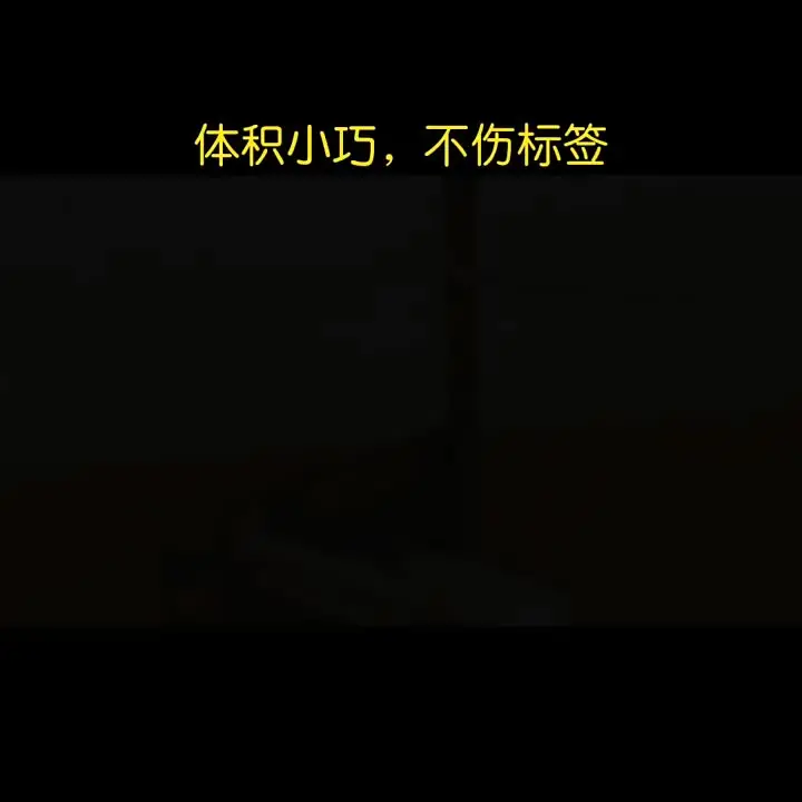 Этикетировочная машина D42 промышленная коммерческая и экономичная полностью