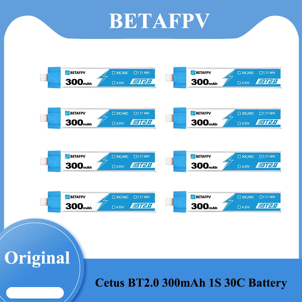 Batterie Lipo 300mAh 1S 30C BT2.0 pour Drone Course - Soulload