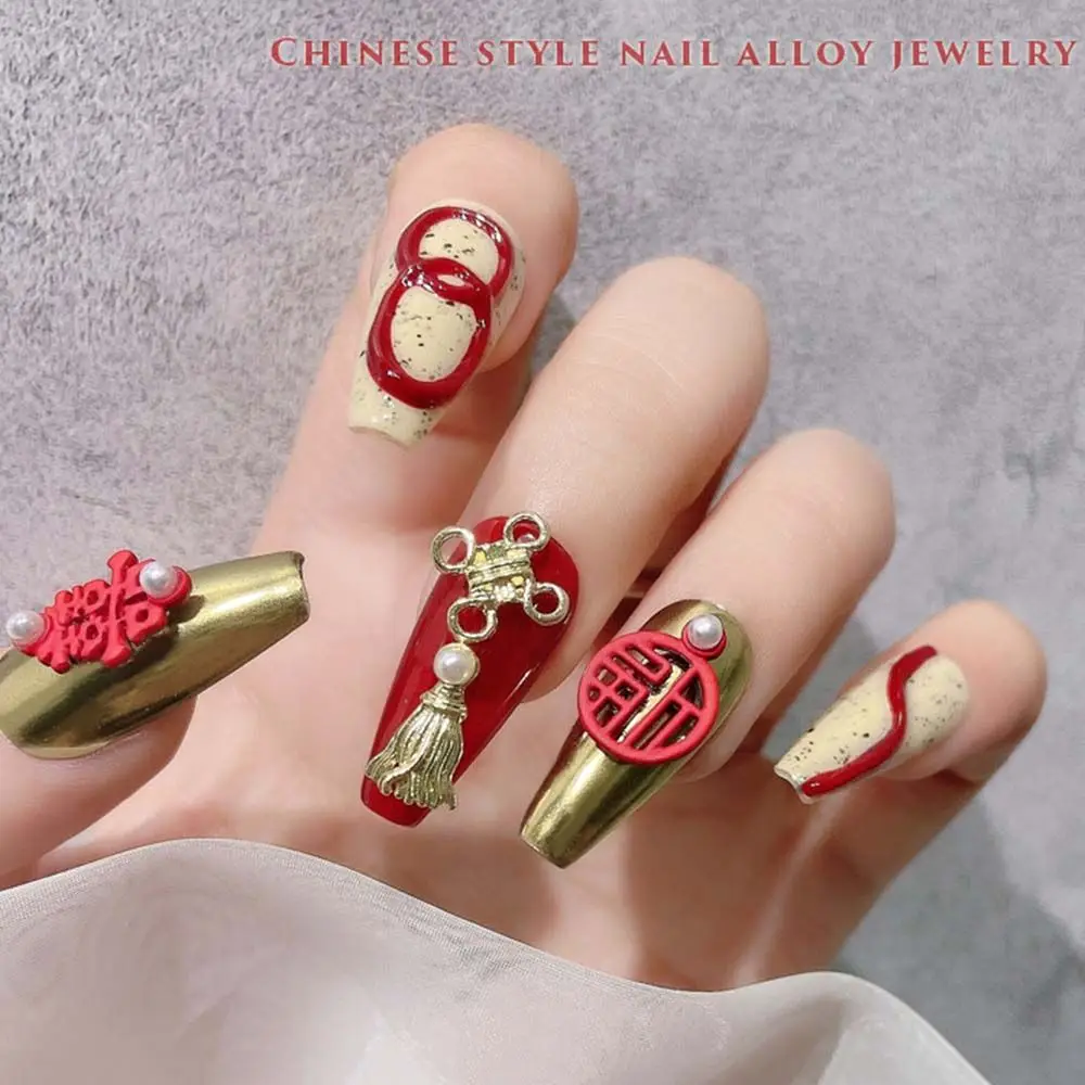 Tool Chinese Style Chinese knot Auspicious Nail Art Alloy Jewelry Pearl Ornaments New Year Nail Art DIY Nail Decoration