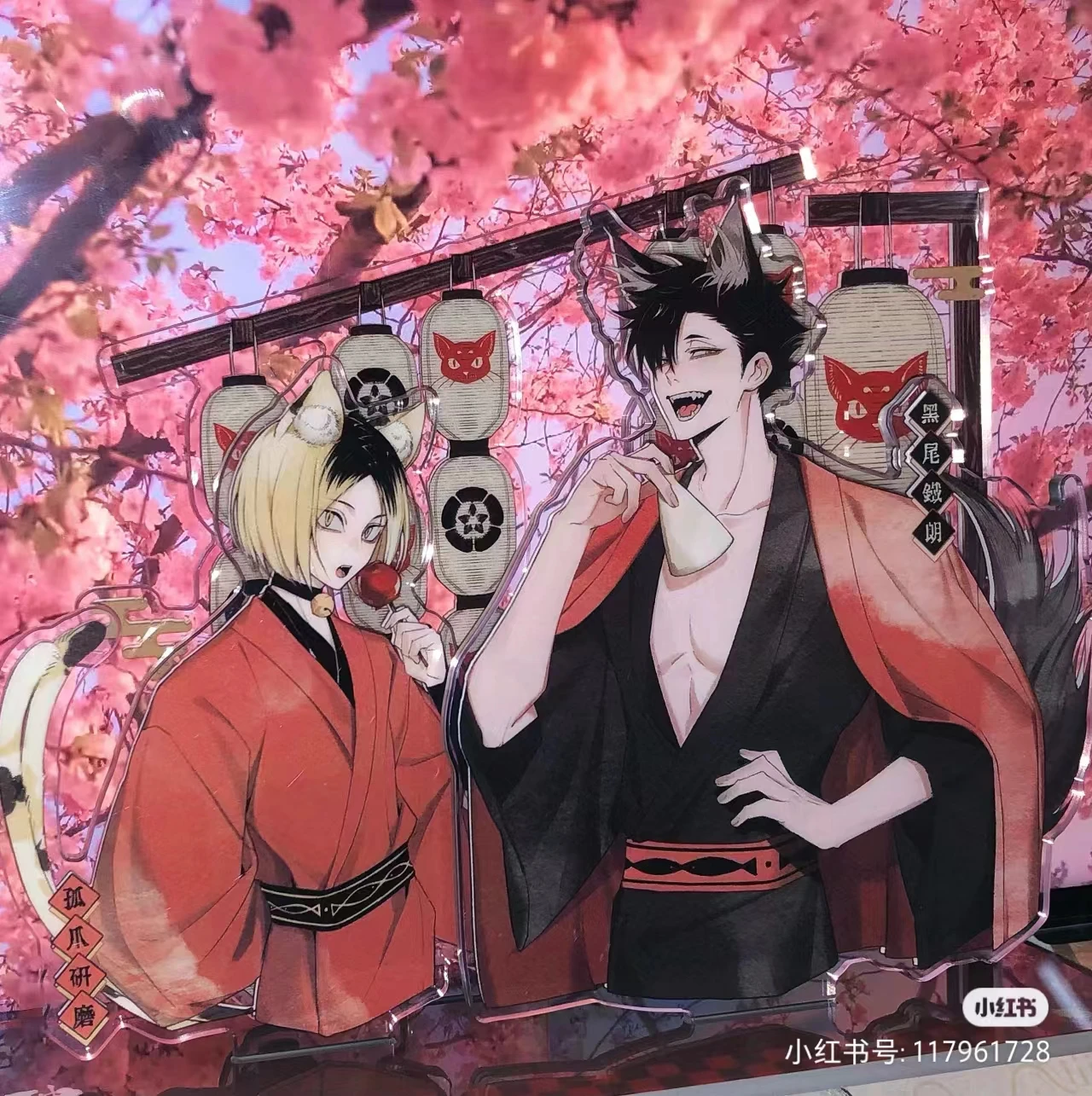 

Miya Atsumu Gift Toy Figures Acrylic Stand Anime Kotaro Bokuto Model Action Figure Ornament Accessories Models Miya Osamu