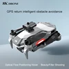 4DRC M2 PRO Drone 8K Professional 4K HD Camera GPS FPV RC Drones Brushless Obstacle Avoidance Remote Control Helicopter Toy Gift 3