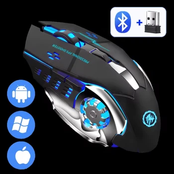 Rechargeable Wireless Mouse Gaming Computer Silent Bluetooth Mouse USB Mechanical E-Sports Backlight PC Gamer Mouse For Computer 1