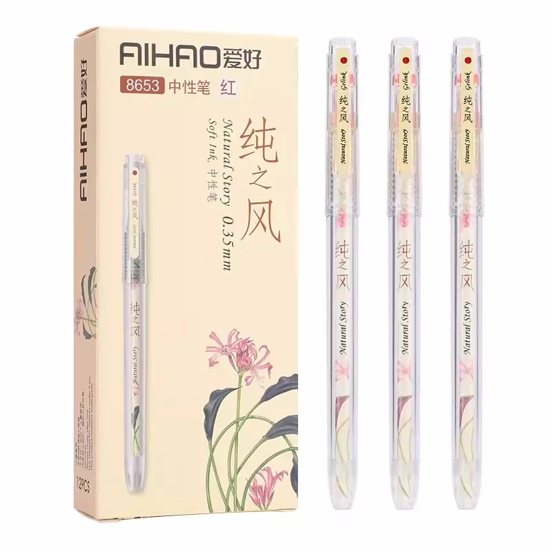 AIHAO 8653 젤 펜, 검정, 빨강, 파랑, 다크 블루 잉크 서명 펜, 학생 시험 물 펜, 사무용품, 0.35mm, 12 개