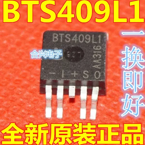 

1PCS new original authentic package TO263 BTS409L1 BUK9635-55A package SOT223 BTS4140N