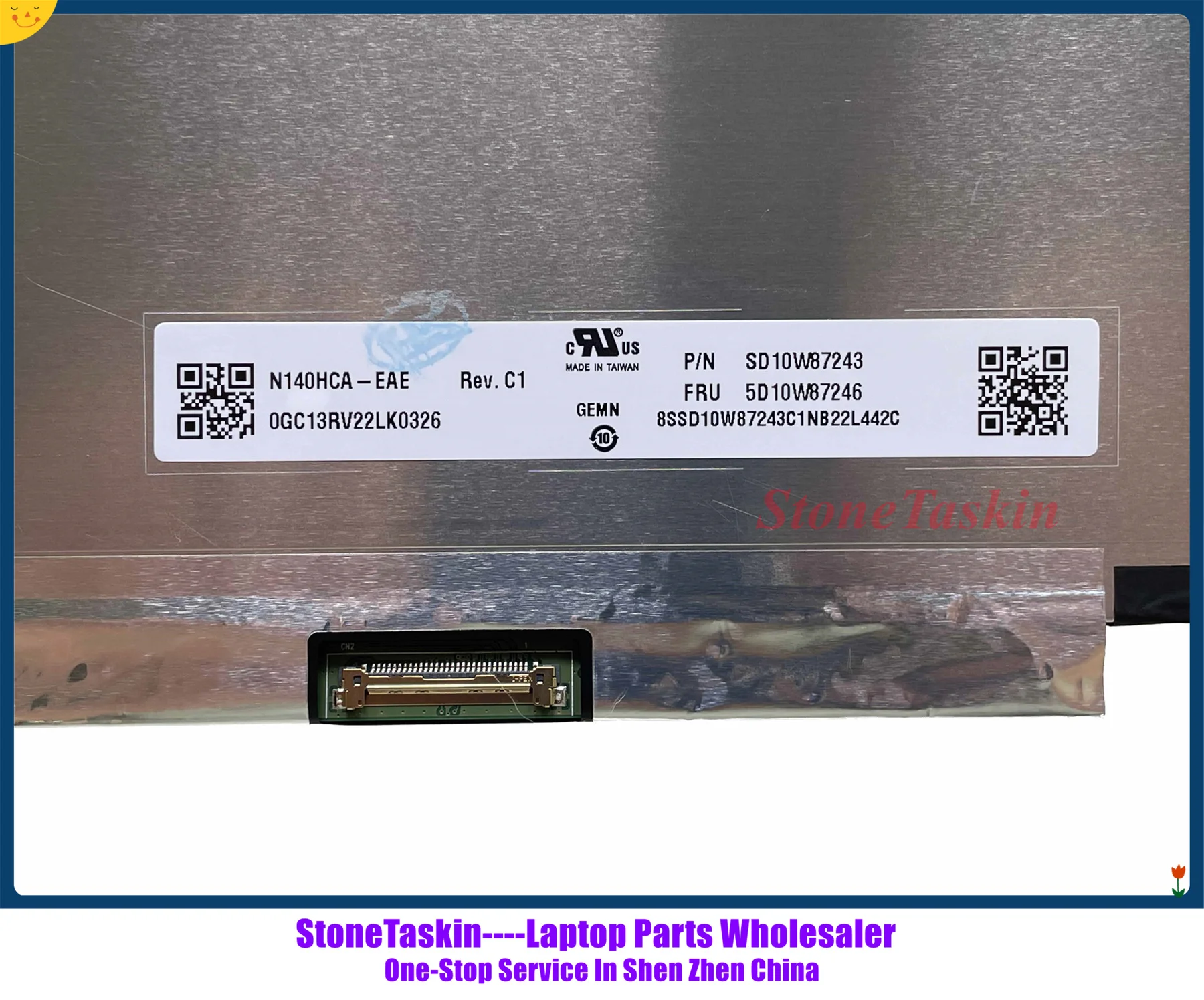 N140HCA-EAE (3)_副本.jpg