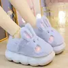 Fashion Girls Kawaii Bunny Slippers with Ears High Platform Small Girl Increaing Height shoes Indoor Short Plush Warm Slippers 2
