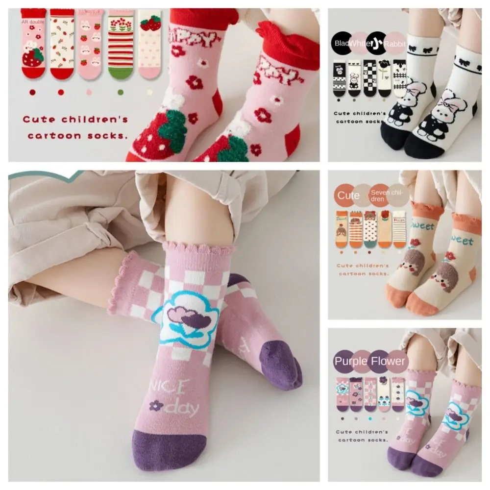 

5 pairs Rabbit Pattern Thicken Baby Socks Flower Baby Hosiery Home Sleep Socks Autumn&Winter Korean Style Cartoon Children Socks