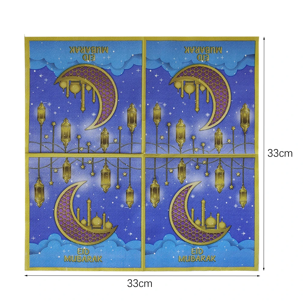 20Pcs Eid Mubarak Party Napkins Ramadan Napkins Disposable Tissue Eid Mubarak Decoration 2026 Eid Party Supplies