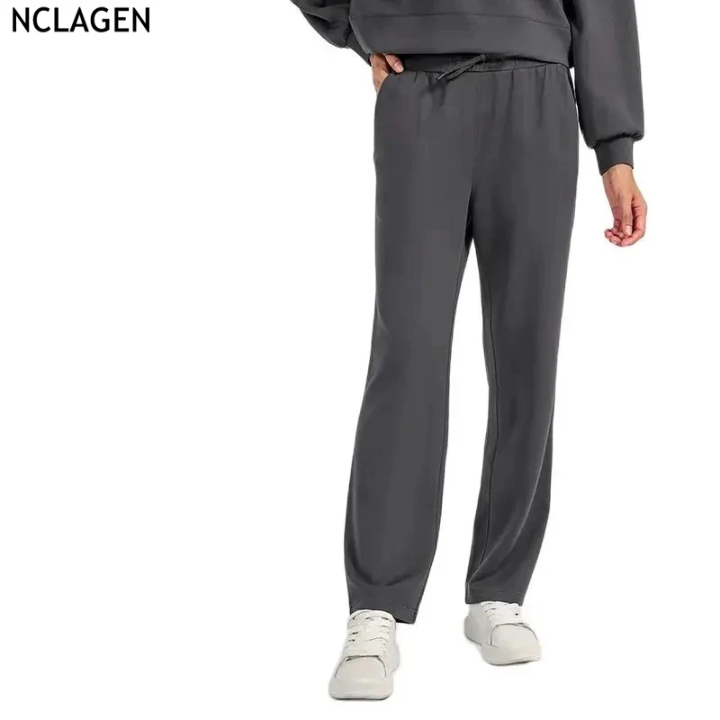 

NCLAGEN Autumn And Winter Casual Sports Pants Quick Drying Loose Draping Straight Leg Sports Pants For Women Gym Workout