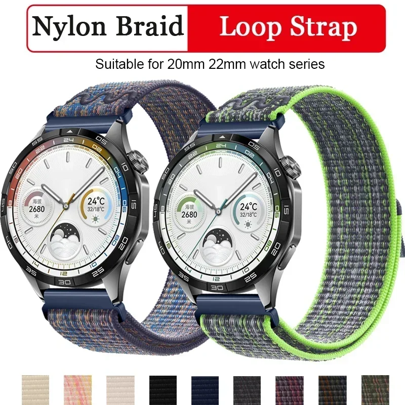Smart Watch Nylon Loop Bracelet Strap - 20mm/22mm Adjustable Band