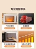 Microwave oven household small sterilization multi-function turntable mechanical knob mini oven 5