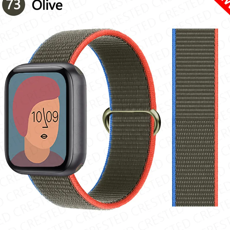 2-Pack Nylon Loop Strap