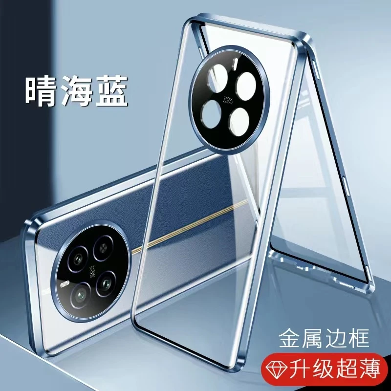 Premium 360° Full Coverage Magnetic Adsorption Case with Tempered Glass Protection