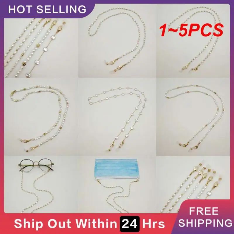 

1~5PCS Glasses Chain Creative 8g Pearl Bead Lanyard Fashion Glasses Strap Glasses Holder Sunglasses Lanyards Cute Design
