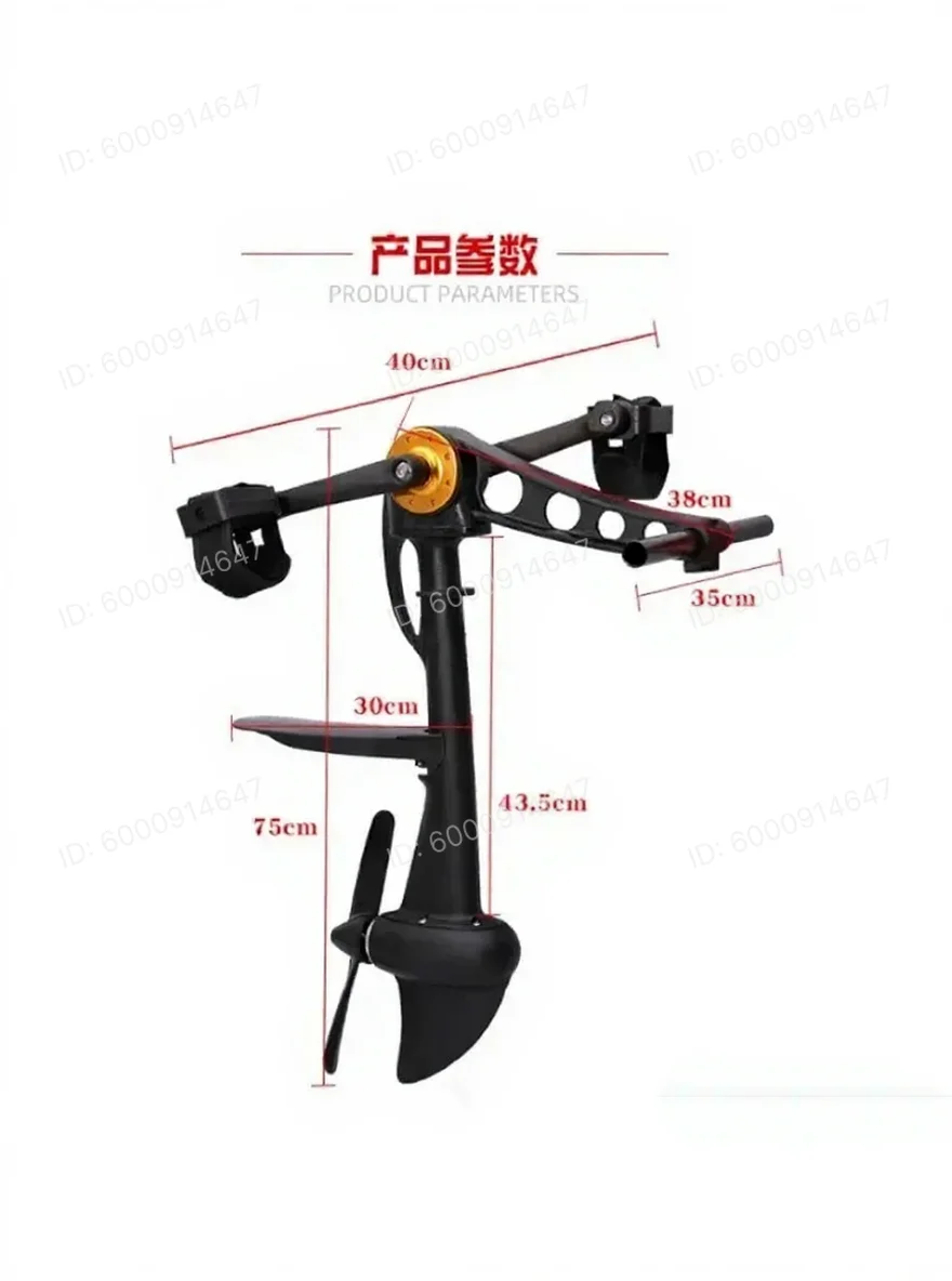Sistema di Propulsione a Pedali per Kayak da Pesca, Kit di Propulsione a Mani Libere, Accessori Marini Durevoli - immagine 3
